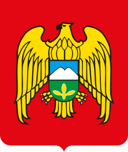 Герб региона: Кабардино-Балкарская Республика