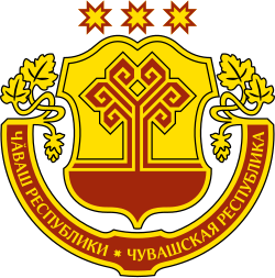 Герб региона: Чувашская Республика