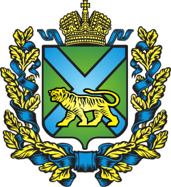 Герб региона: Приморский край