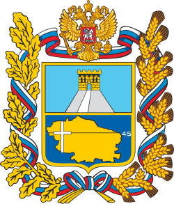 Герб региона: Ставропольский край