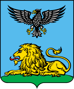 Герб региона: Белгородская область