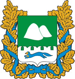 Герб региона: Курганская область