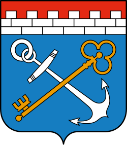 Герб региона: Ленинградская область