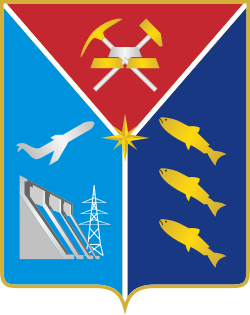 Герб региона: Магаданская область