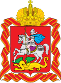 Герб региона: Московская область