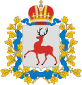 Герб региона: Нижегородская область