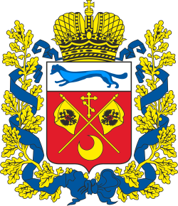 Герб региона: Оренбургская область