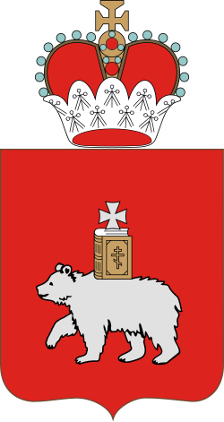 Герб региона: Пермский край