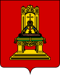 Герб региона: Тверская область