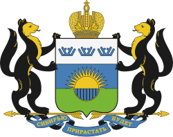Герб региона: Тюменская область