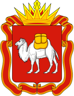 Герб региона: Челябинская область