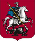 Герб региона: Москва