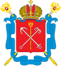 Герб региона: Санкт-Петербург