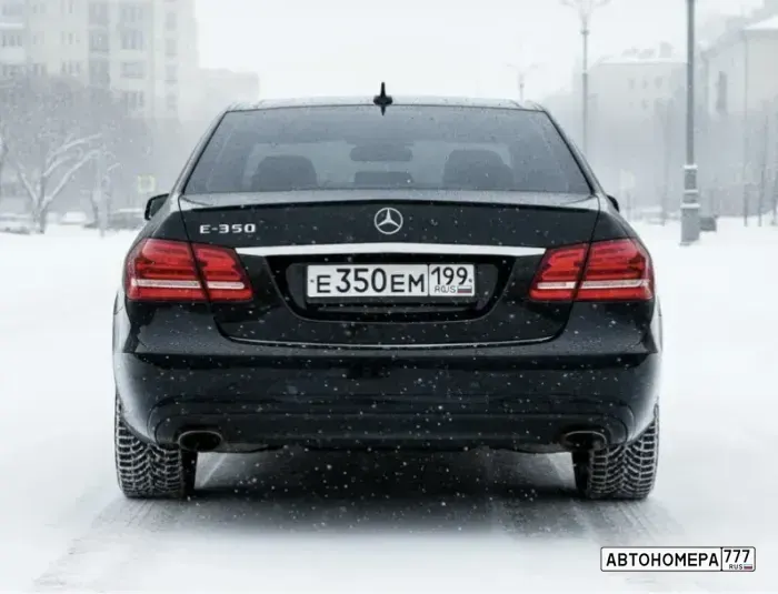 Номер Е350ЕМ199 на автомобиле