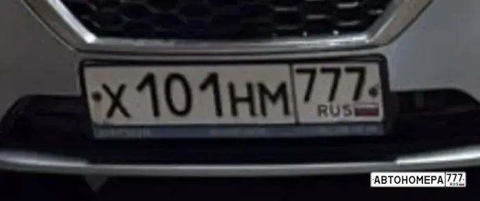 Номер Х101НМ777 на автомобиле