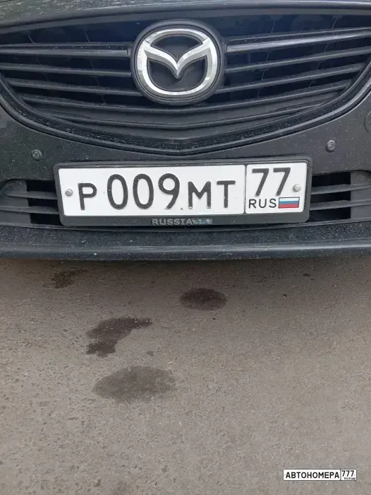 Номер Р009МТ77 на автомобиле