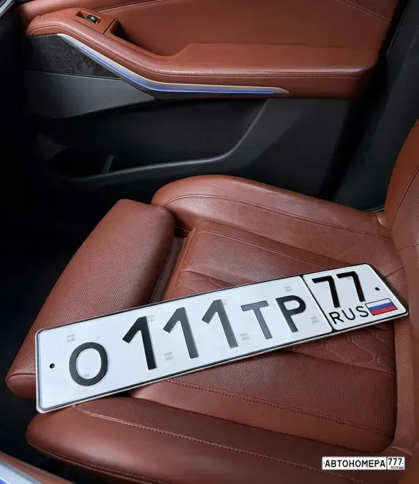 Номер О111ТР77 на автомобиле