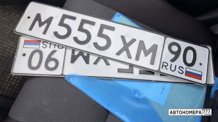 Номер М555ХМ90 на автомобиле