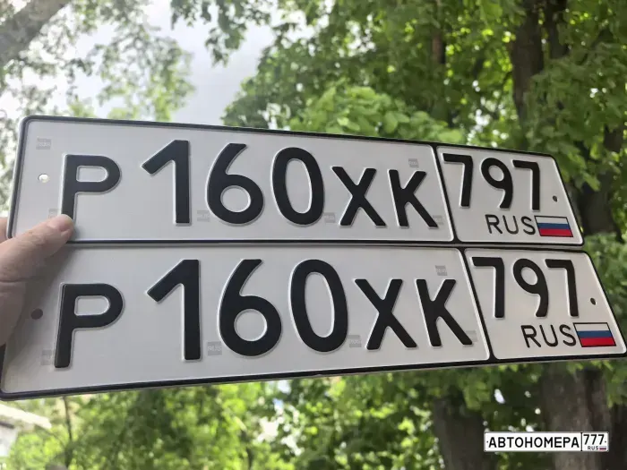 Номер Р160ХК797 на автомобиле