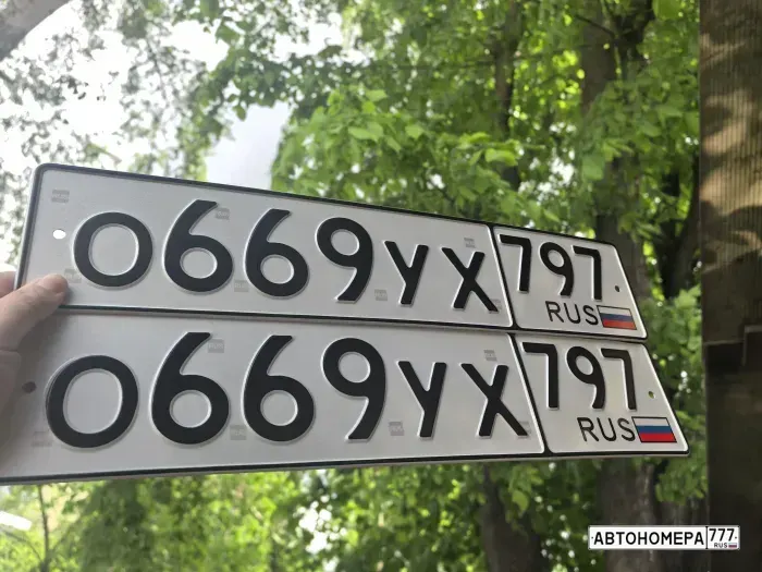 Номер О669УХ797 на автомобиле