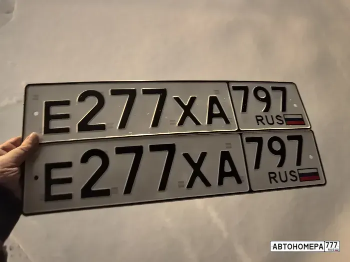 Номер Е277ХА797 на автомобиле