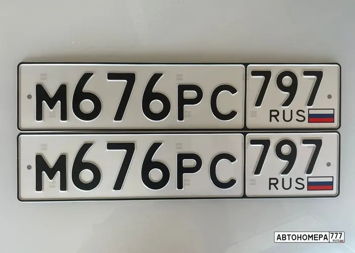 Номер М676РС797 на автомобиле