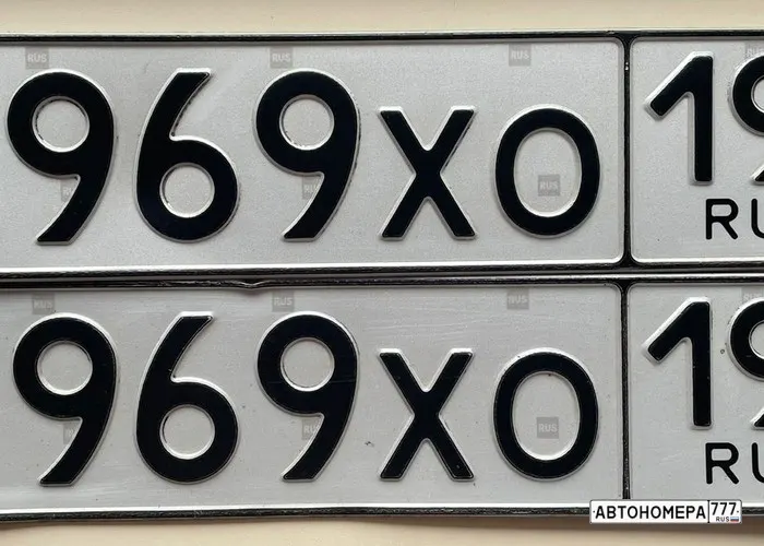Номер А969ХО199 на автомобиле