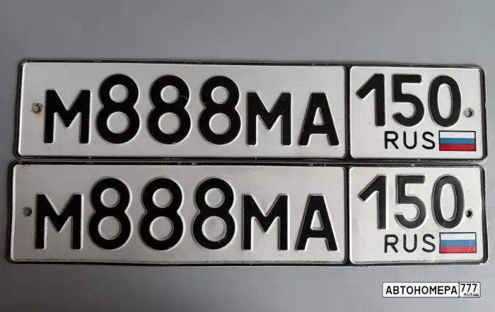 Номер М888МА150 на автомобиле