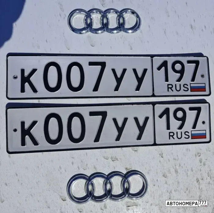 Номер К007УУ197 на автомобиле