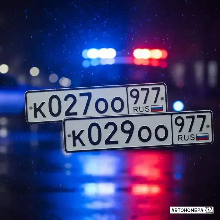 Номер К027ОО977 на автомобиле