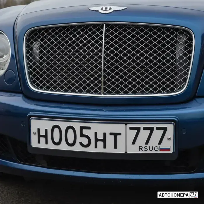 Номер Н005НТ777 на автомобиле