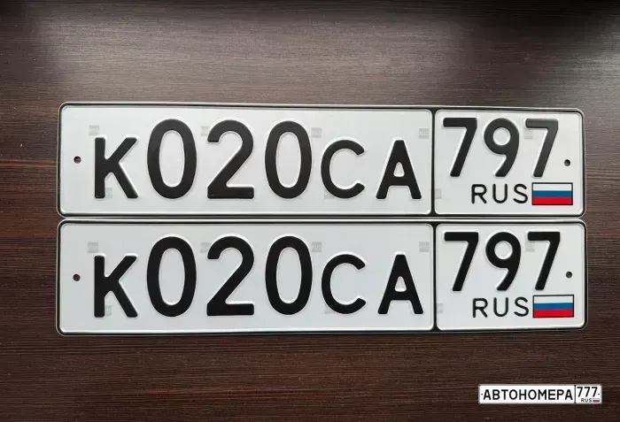 Номер К020СА797 на автомобиле