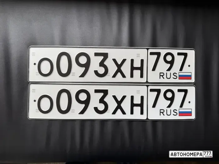 Номер О093ХН797 на автомобиле