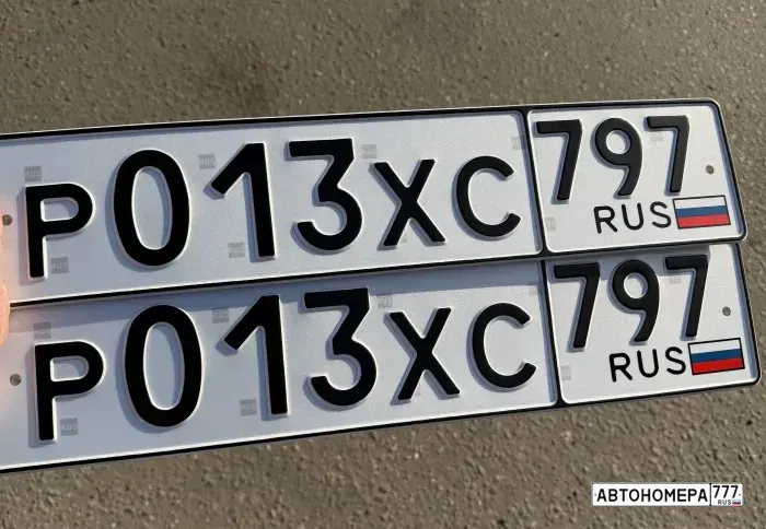 Номер Р013ХС797 на автомобиле