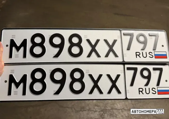 Номер М898ХХ797 на автомобиле