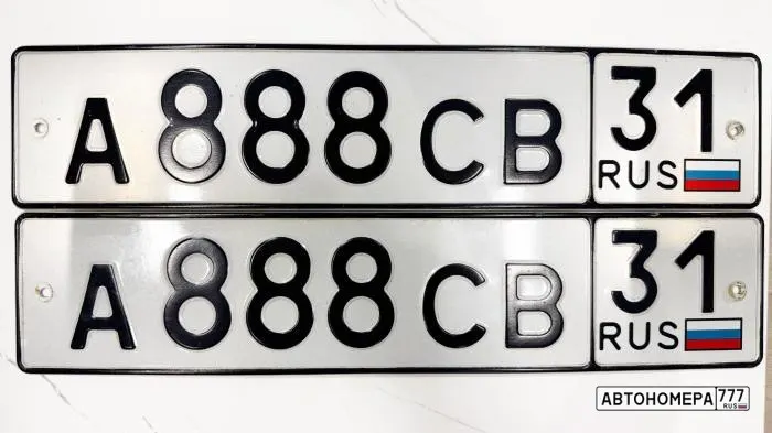 Номер А888СВ31 на автомобиле