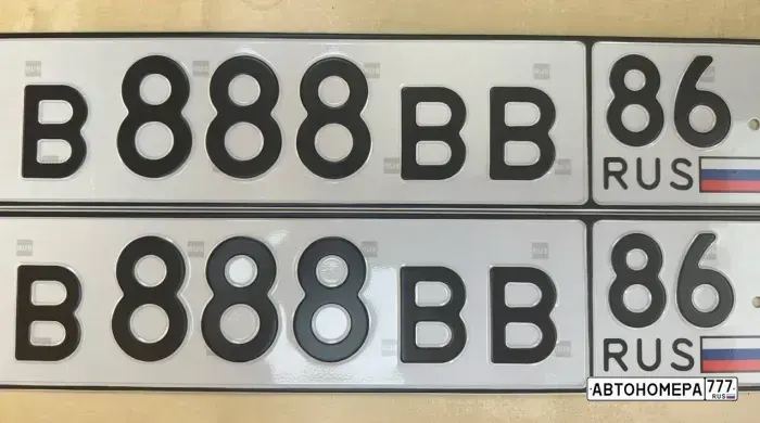 Номер В888ВВ86 на автомобиле
