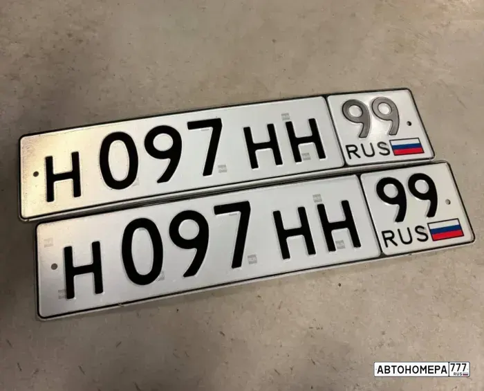 Номер Н097НН99 на автомобиле