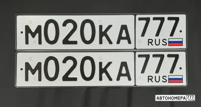 Номер М020КА777 на автомобиле