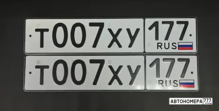 Номер Т007ХУ177 на автомобиле