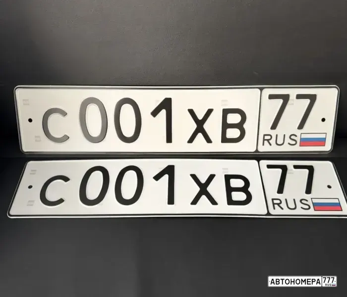 Номер С001ХВ77 на автомобиле
