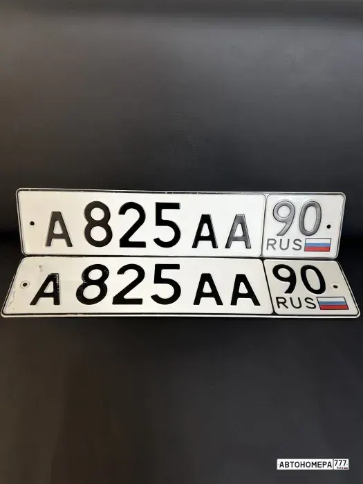 Номер А825АА90 на автомобиле