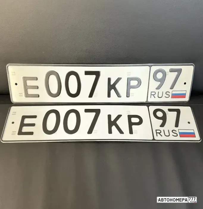 Номер Е007КР97 на автомобиле