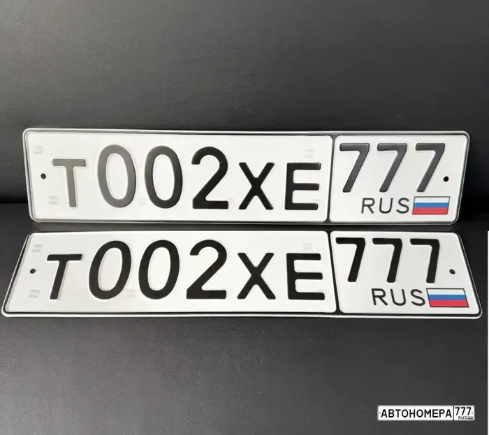 Номер Т002ХЕ777 на автомобиле