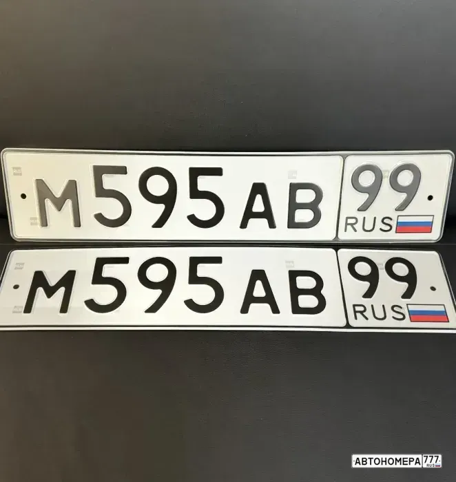 Номер М595АВ99 на автомобиле