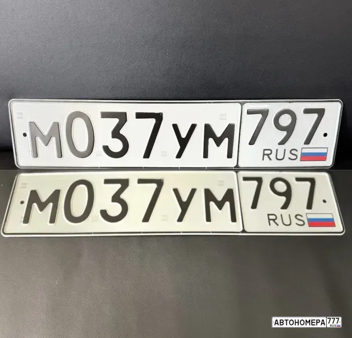 Номер М037УМ797 на автомобиле