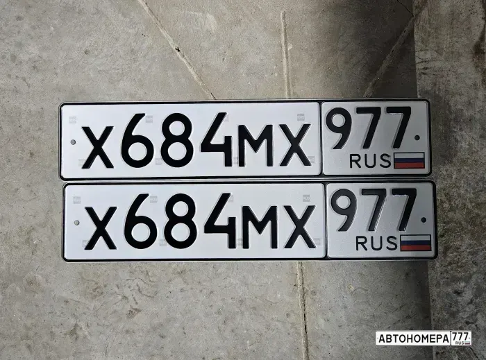 Номер Х684МХ977 на автомобиле