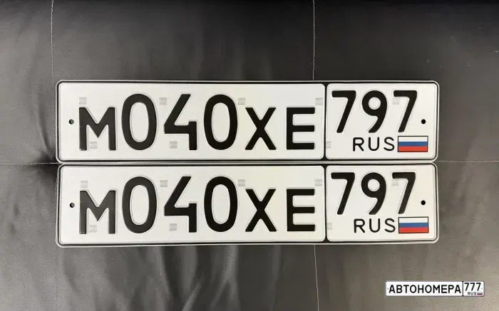 Номер М040ХЕ797 на автомобиле