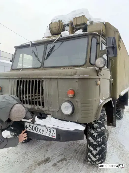Номер Н500ХУ797 на автомобиле