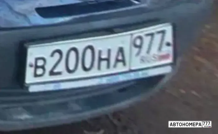 Номер В200НА977 на автомобиле